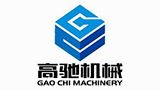 高馳機械