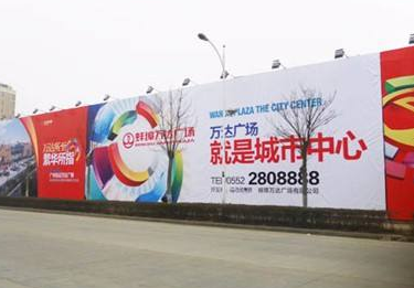 噴繪後期制作要注意的幾點問題？