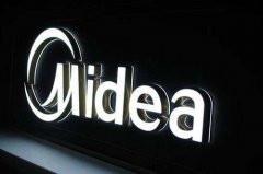 青島市南區發光字廣告制作廠家