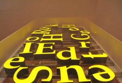 青島市北區發光字廣告制作廠家